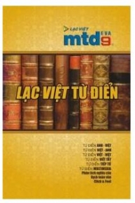 Từ điển Lạc Việt - mtd9 EVA 12 tháng