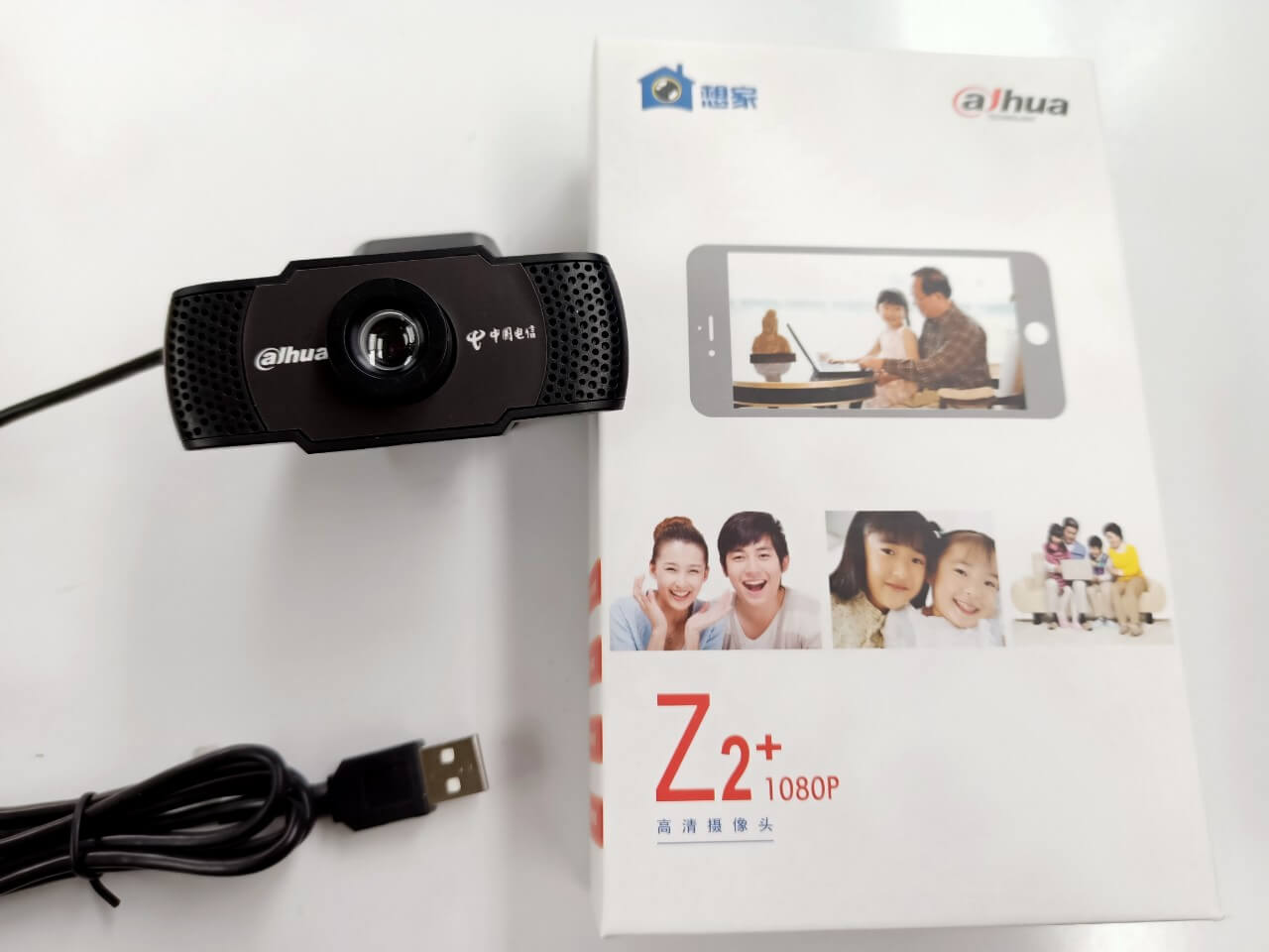 Webcam Dahua Z2 - độ phân giải HD 1080P (kèm mic tích hợp)